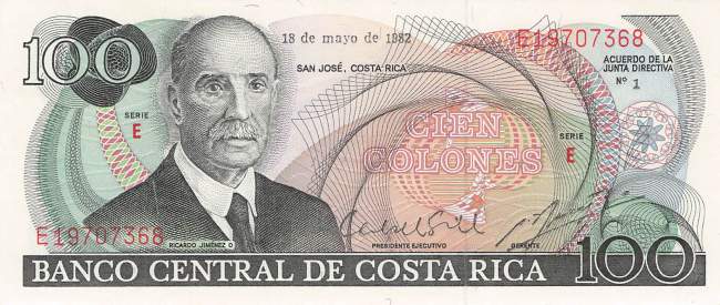 100 Colones Costa Rica 18.05.1982